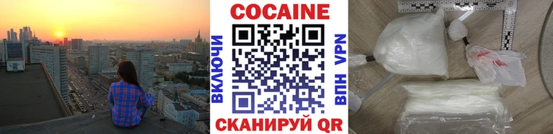 Cocaine Columbia  купить наркоту  Сураж 