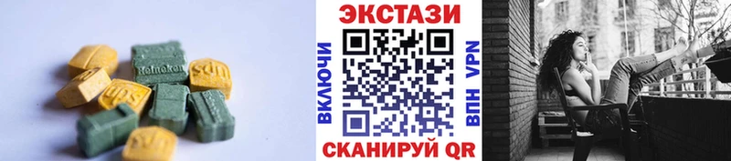 ссылка на мегу ТОР Сураж Ecstasy таблы