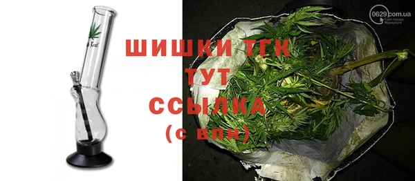 альфа пвп Кукмор