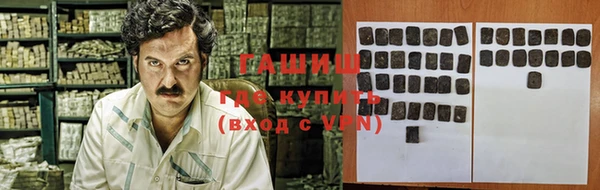 альфа пвп Кукмор