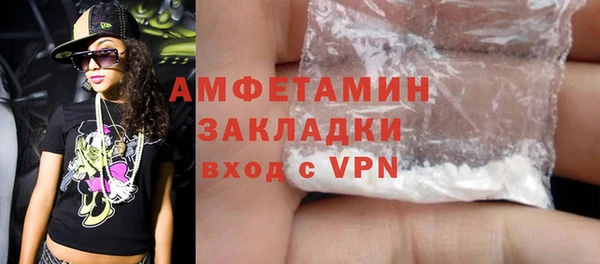 apvp Краснослободск