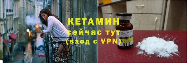 a pvp Кулебаки