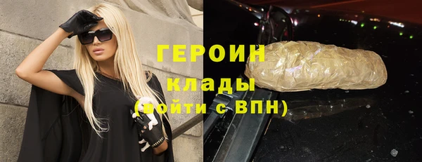 apvp Краснослободск