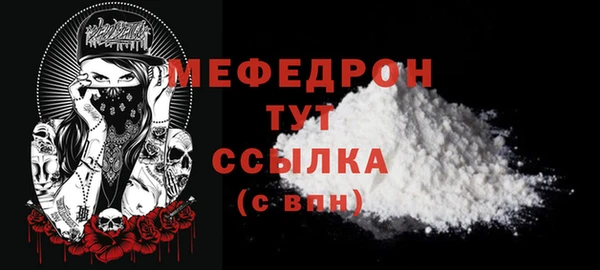 a pvp Кулебаки