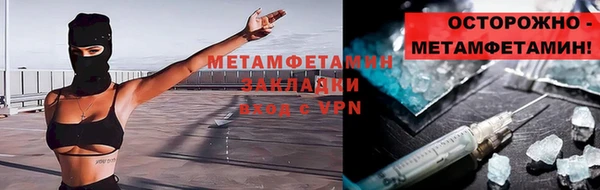 МДПВ Краснотурьинск