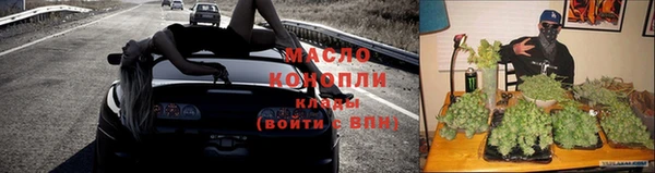 амф Аксай