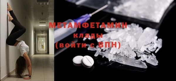 apvp Краснослободск