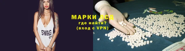 mdma Красноперекопск