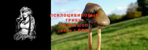 кокаин VHQ Алагир
