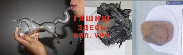 mdma Красноперекопск