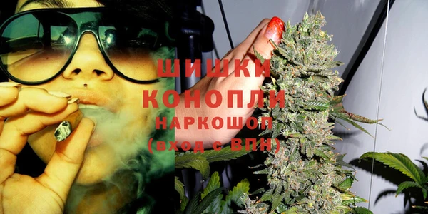 mdma Красноперекопск