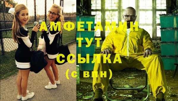 МДПВ Краснотурьинск