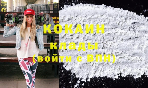 МДПВ Краснотурьинск