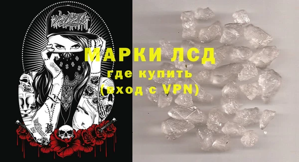 МДПВ Краснотурьинск