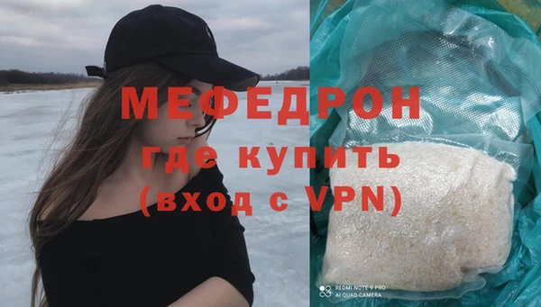 МДПВ Краснотурьинск