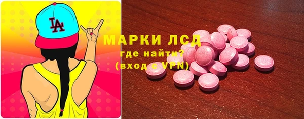 МДПВ Краснотурьинск
