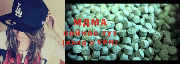 МДПВ Краснотурьинск