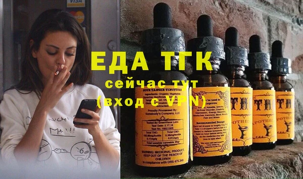 марки nbome Анива
