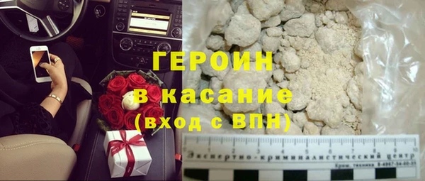 apvp Краснослободск