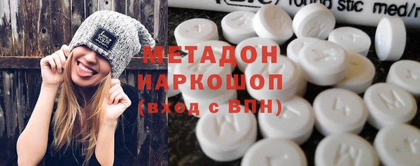 соль курить ск Алапаевск