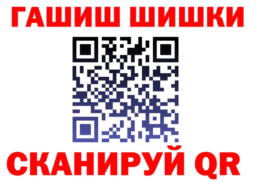 АМФ 97% сайт это OMG Сураж