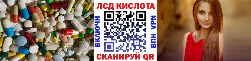ссылка на мегу вход  цены   Сураж  LSD-25 экстази ecstasy 