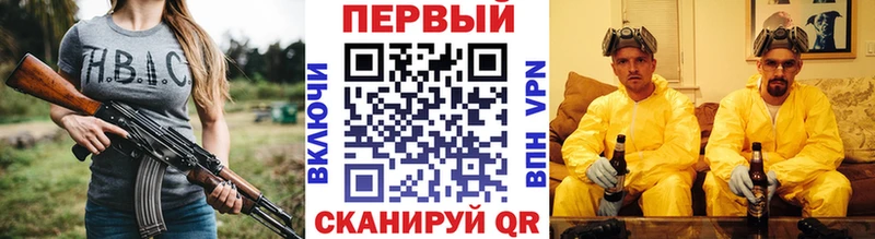 где продают   Сураж  Метамфетамин Декстрометамфетамин 99.9% 