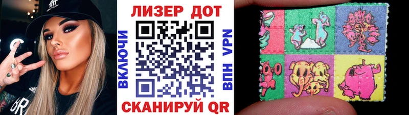 где продают наркотики  darknet наркотические препараты  Марки NBOMe 1500мкг  Сураж 
