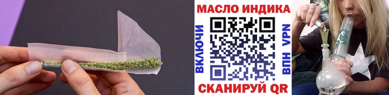 KRAKEN tor  Сураж  ТГК Wax 