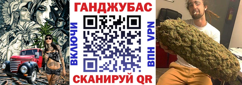 Каннабис тримм как найти закладки Сураж